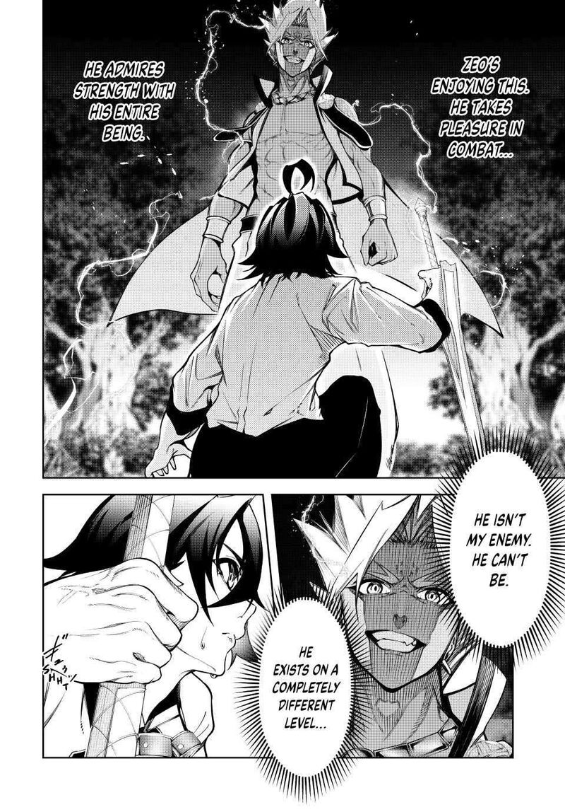 Tsue To Tsurugi No Wistoria 47 24
