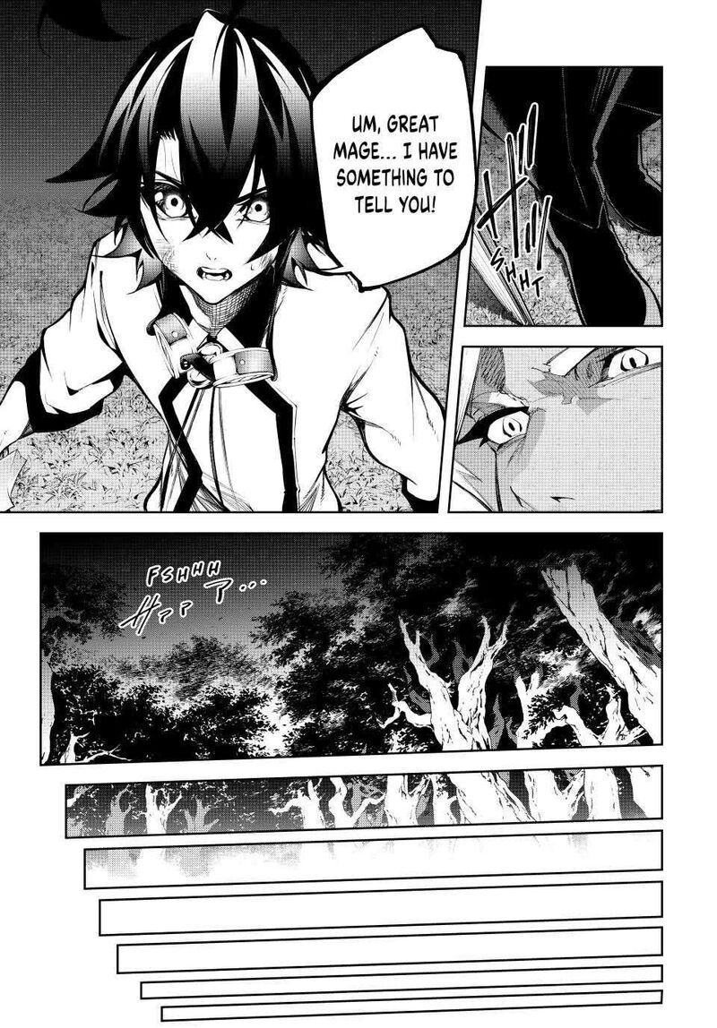 Tsue To Tsurugi No Wistoria 47 25