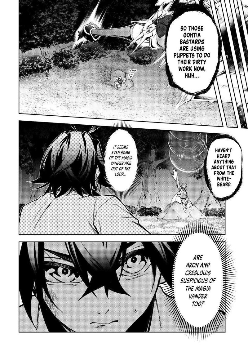 Tsue To Tsurugi No Wistoria 47 26