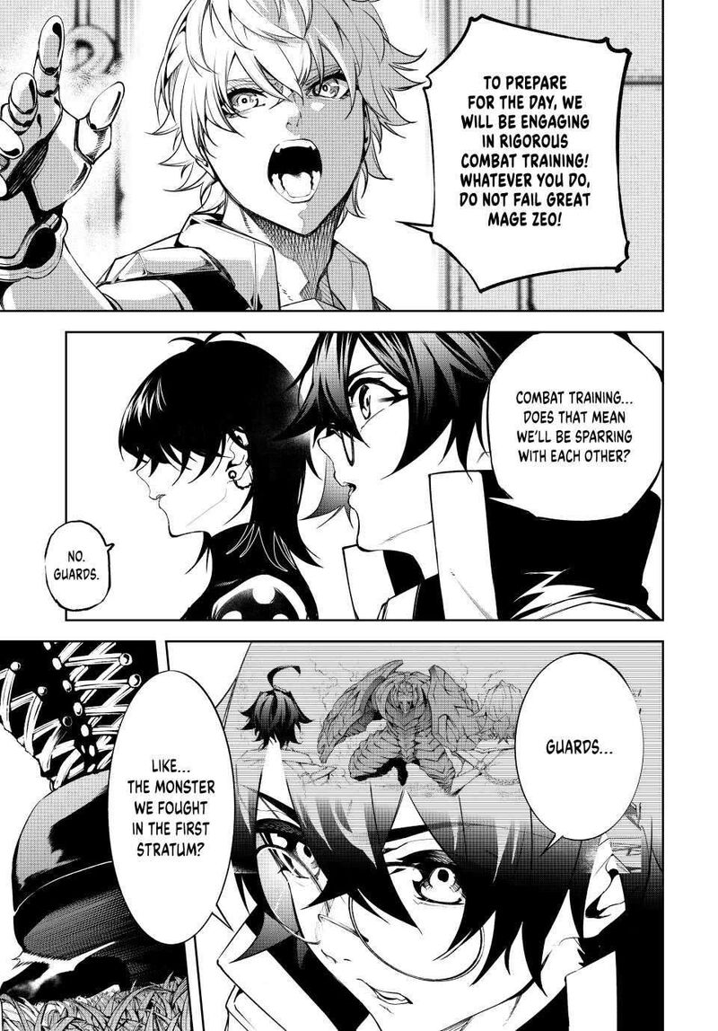 Tsue To Tsurugi No Wistoria 47 3