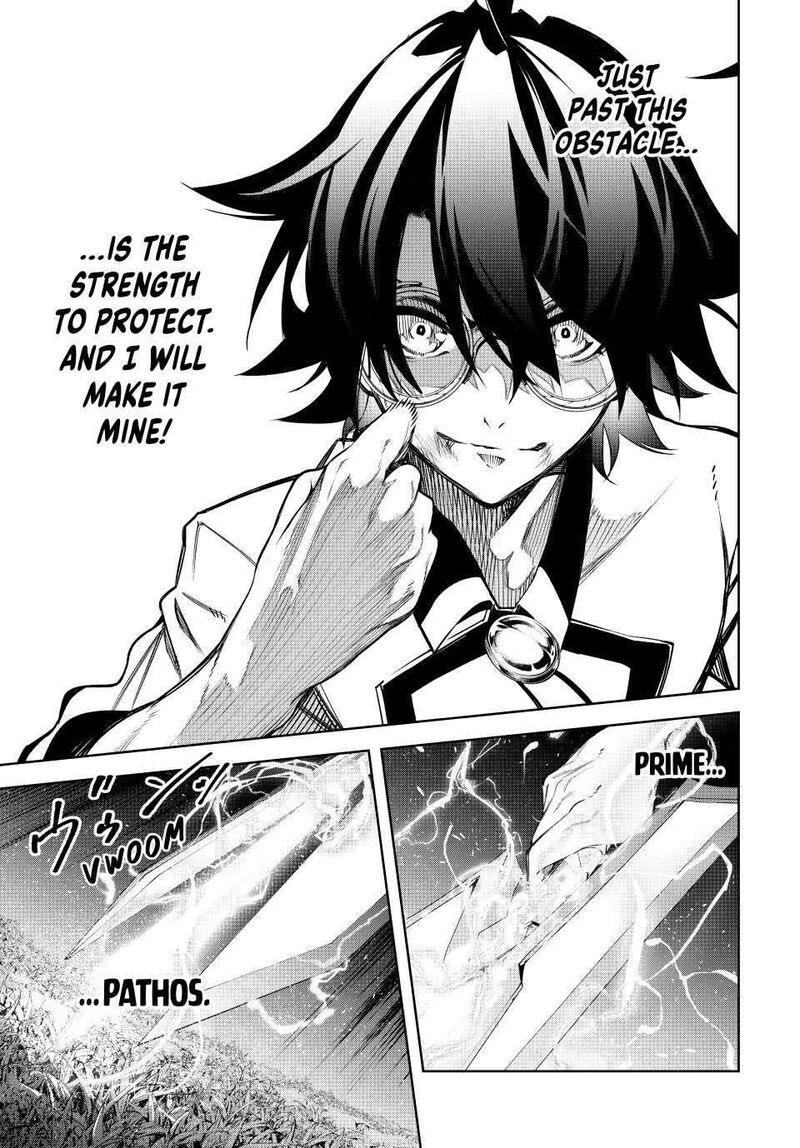 Tsue To Tsurugi No Wistoria 47 31