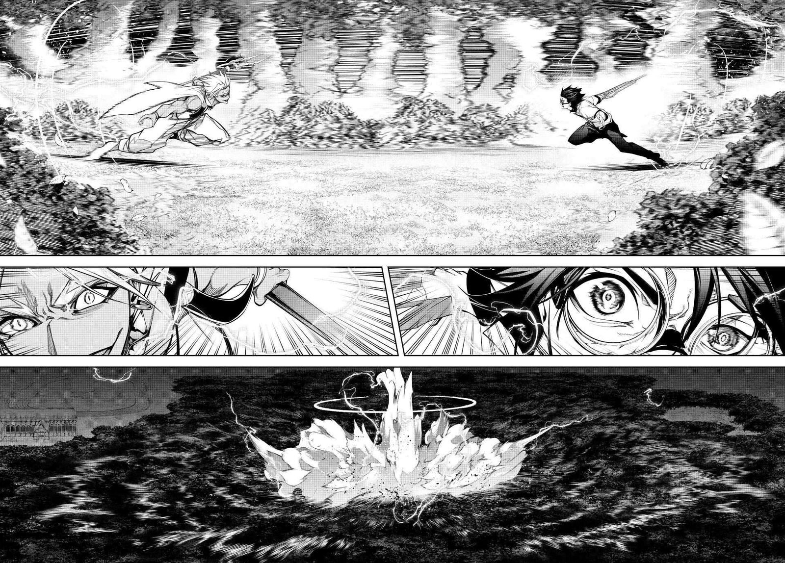 Tsue To Tsurugi No Wistoria 47 33