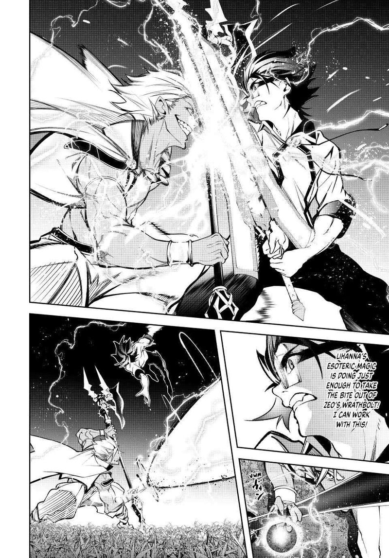 Tsue To Tsurugi No Wistoria 47 34