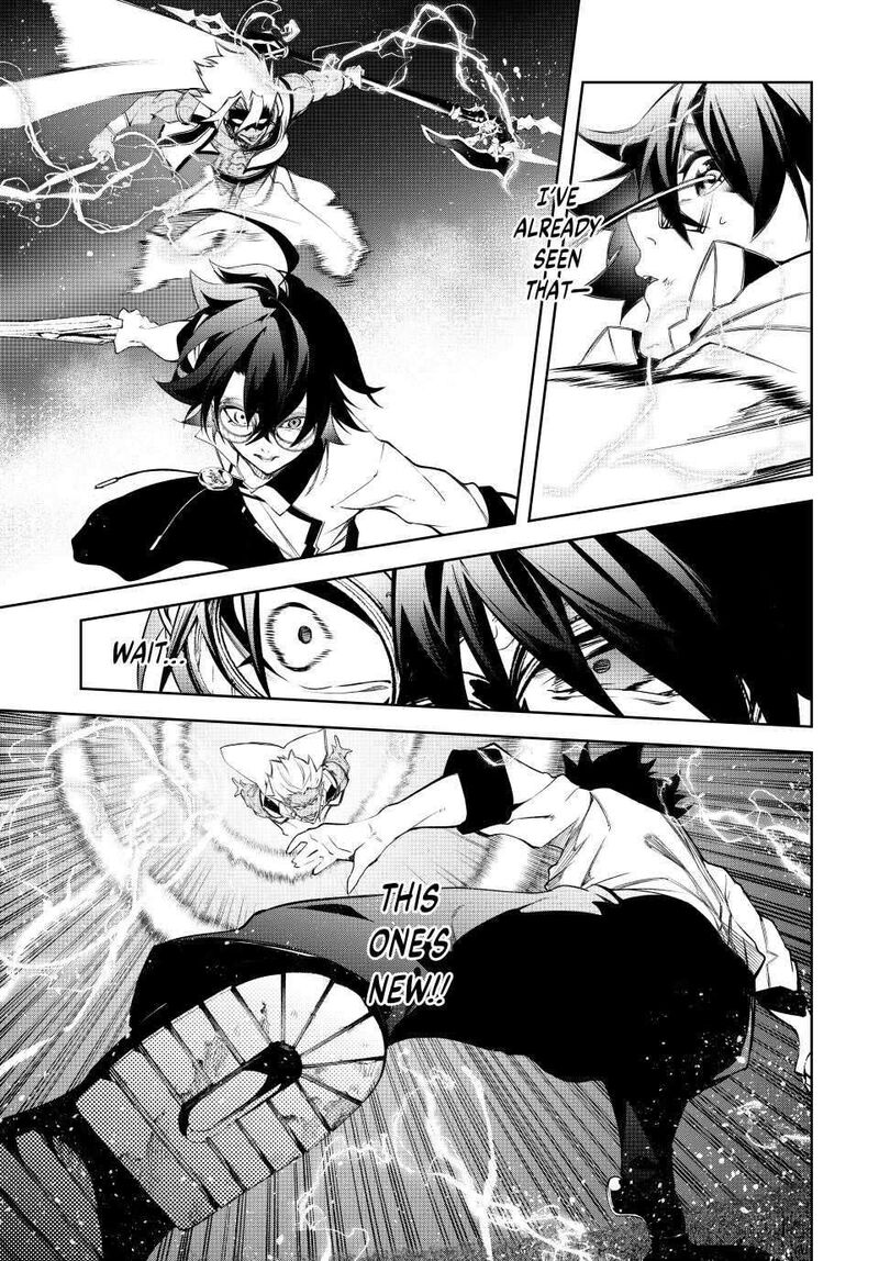 Tsue To Tsurugi No Wistoria 47 35