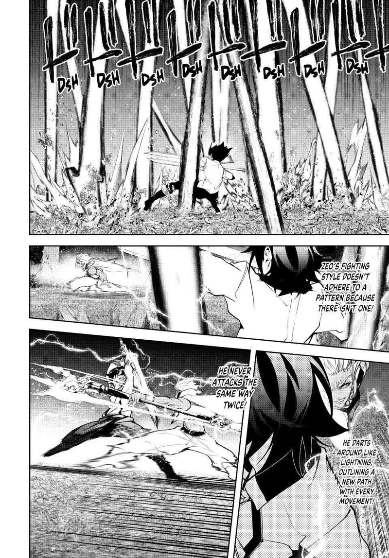 Tsue To Tsurugi No Wistoria 47 36