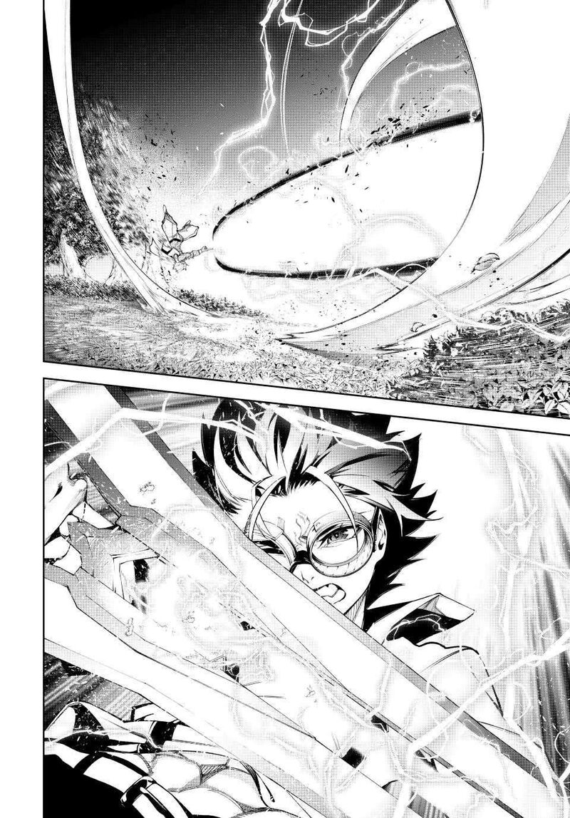 Tsue To Tsurugi No Wistoria 47 38