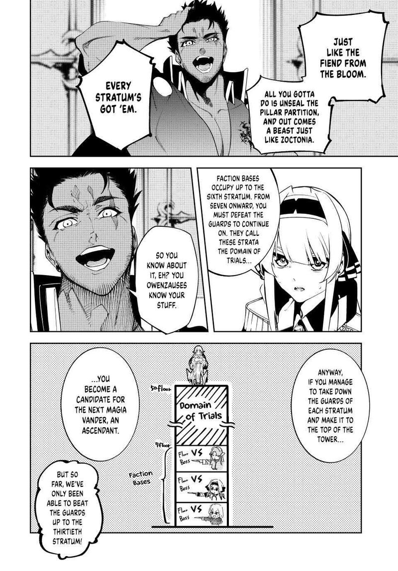 Tsue To Tsurugi No Wistoria 47 4