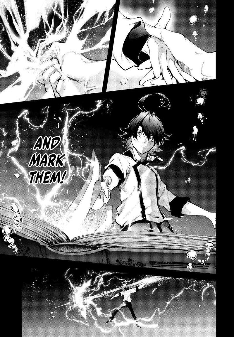 Tsue To Tsurugi No Wistoria 48 15