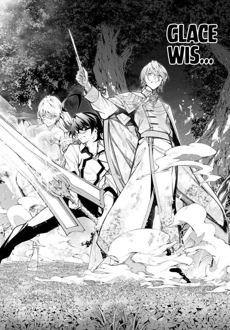 Tsue To Tsurugi No Wistoria 48 20