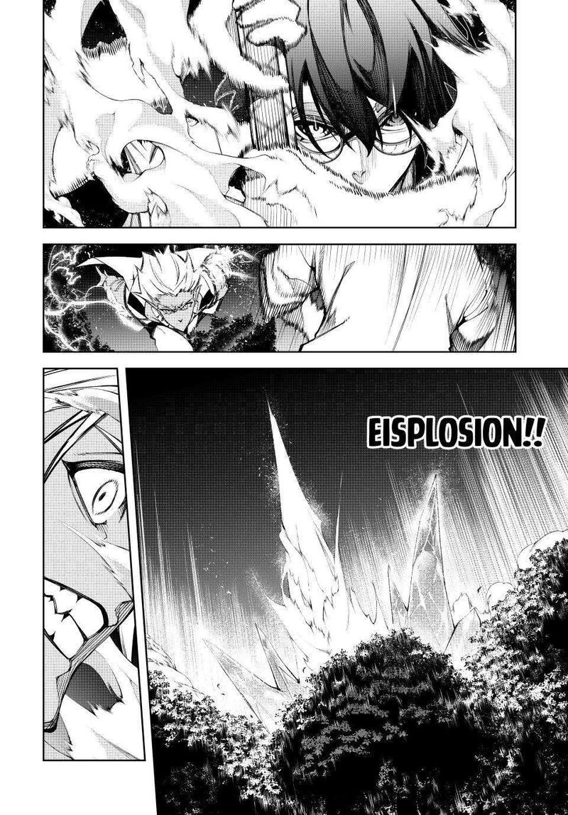 Tsue To Tsurugi No Wistoria 48 22