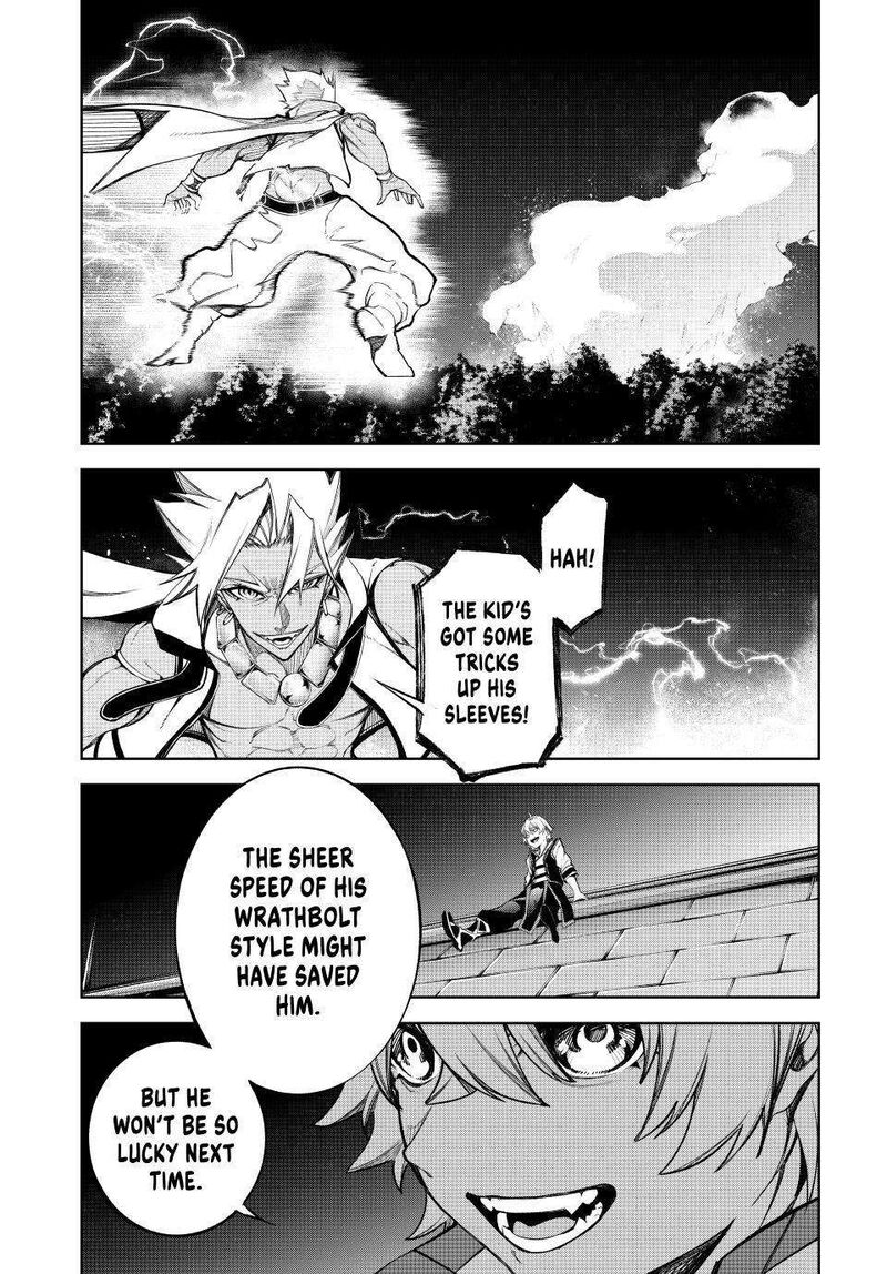 Tsue To Tsurugi No Wistoria 48 23