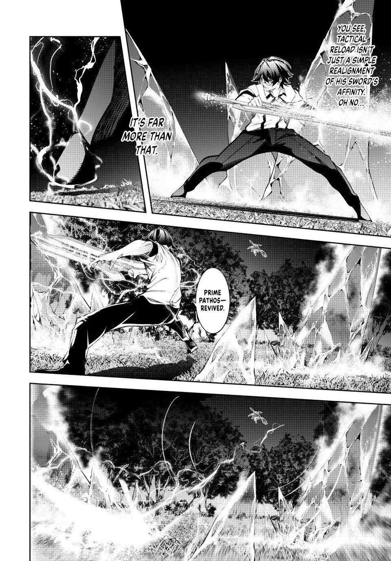 Tsue To Tsurugi No Wistoria 48 24