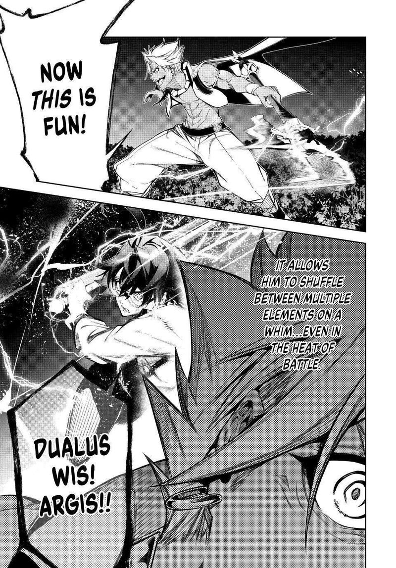 Tsue To Tsurugi No Wistoria 48 25