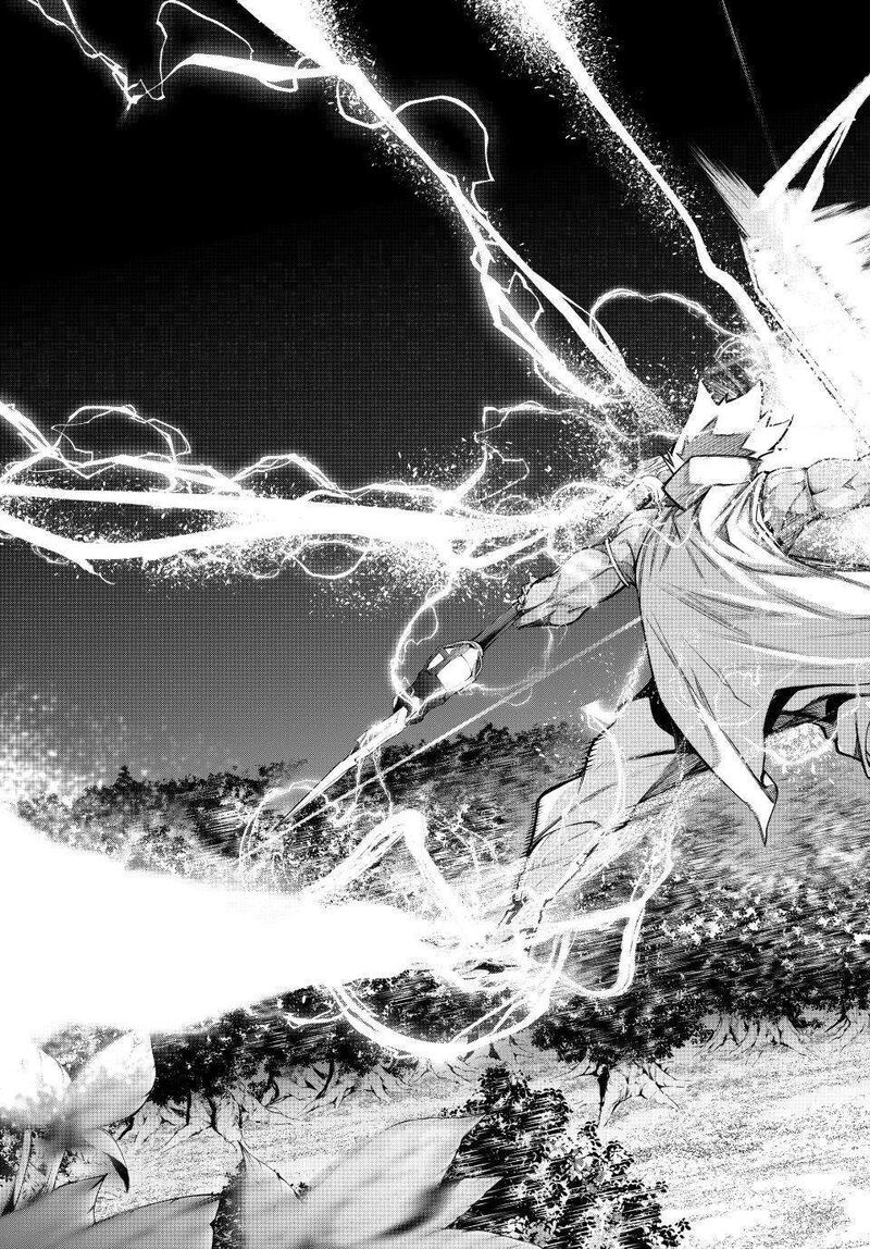 Tsue To Tsurugi No Wistoria 48 27