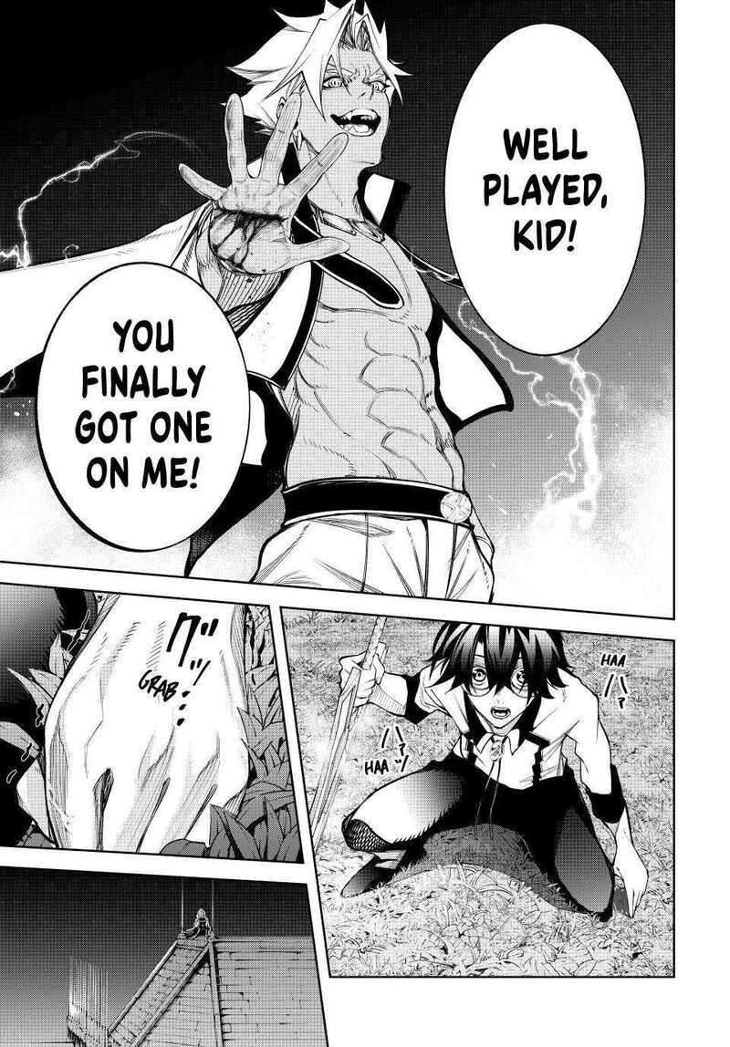 Tsue To Tsurugi No Wistoria 48 31