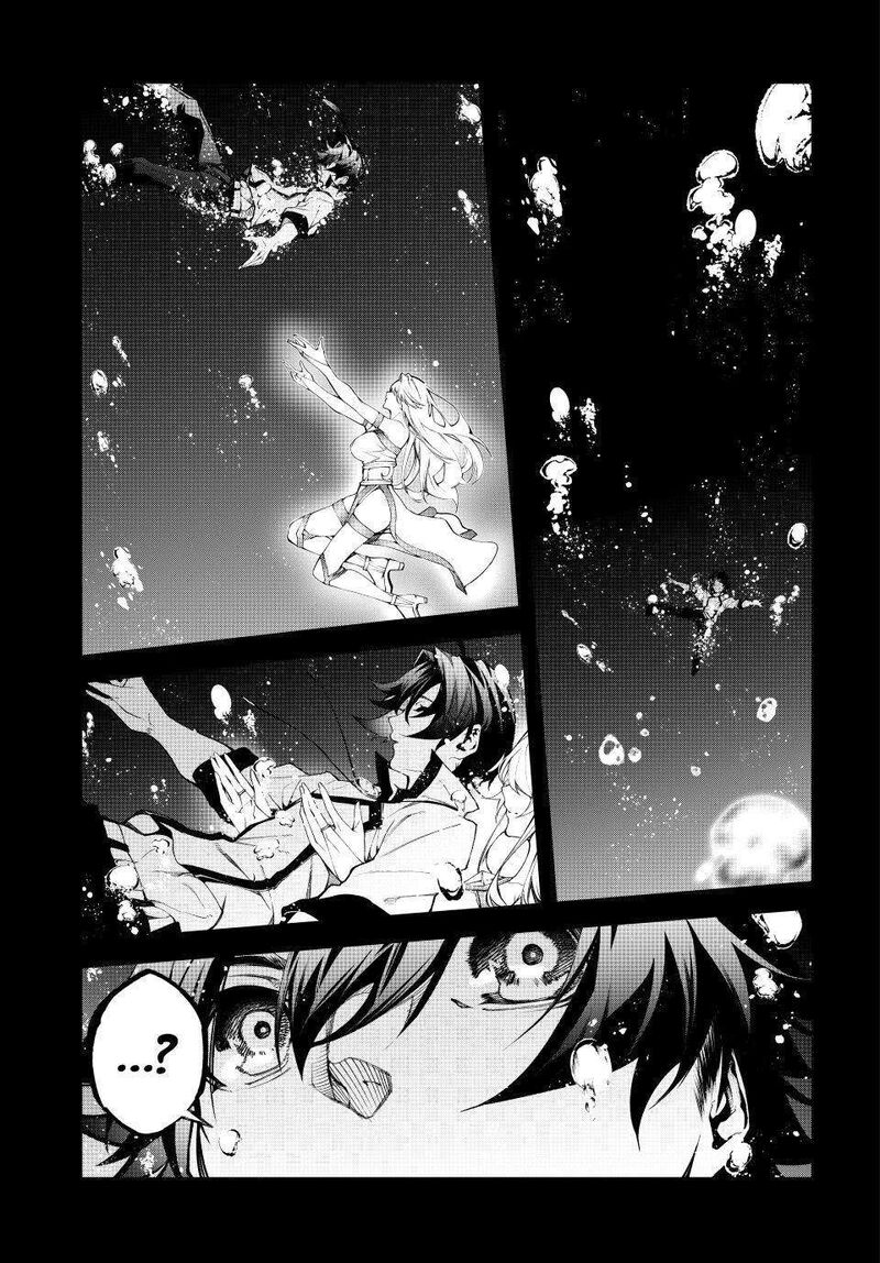 Tsue To Tsurugi No Wistoria 48 5
