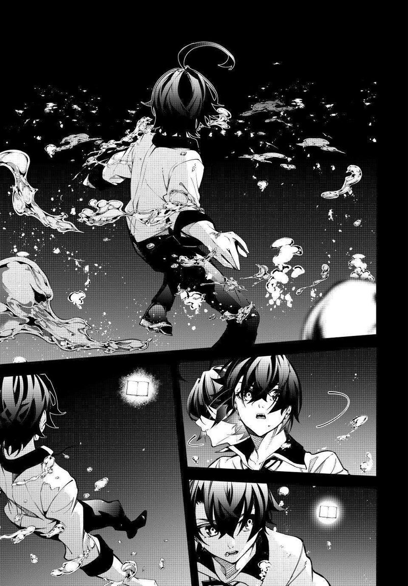 Tsue To Tsurugi No Wistoria 48 7