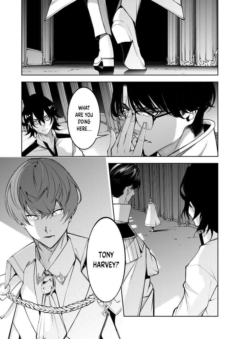 Tsue To Tsurugi No Wistoria 49 11