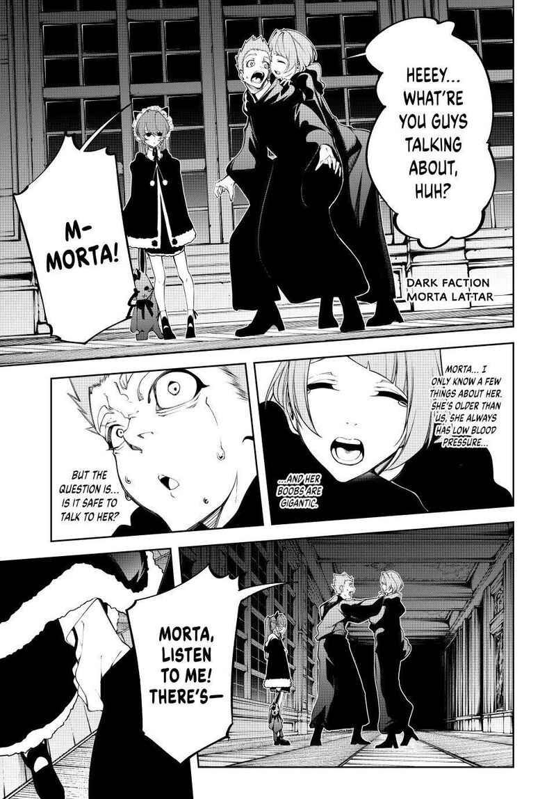 Tsue To Tsurugi No Wistoria 49 17