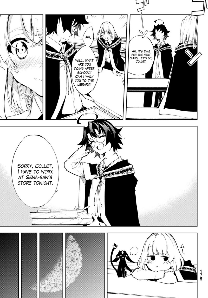 Tsue To Tsurugi No Wistoria 5 17