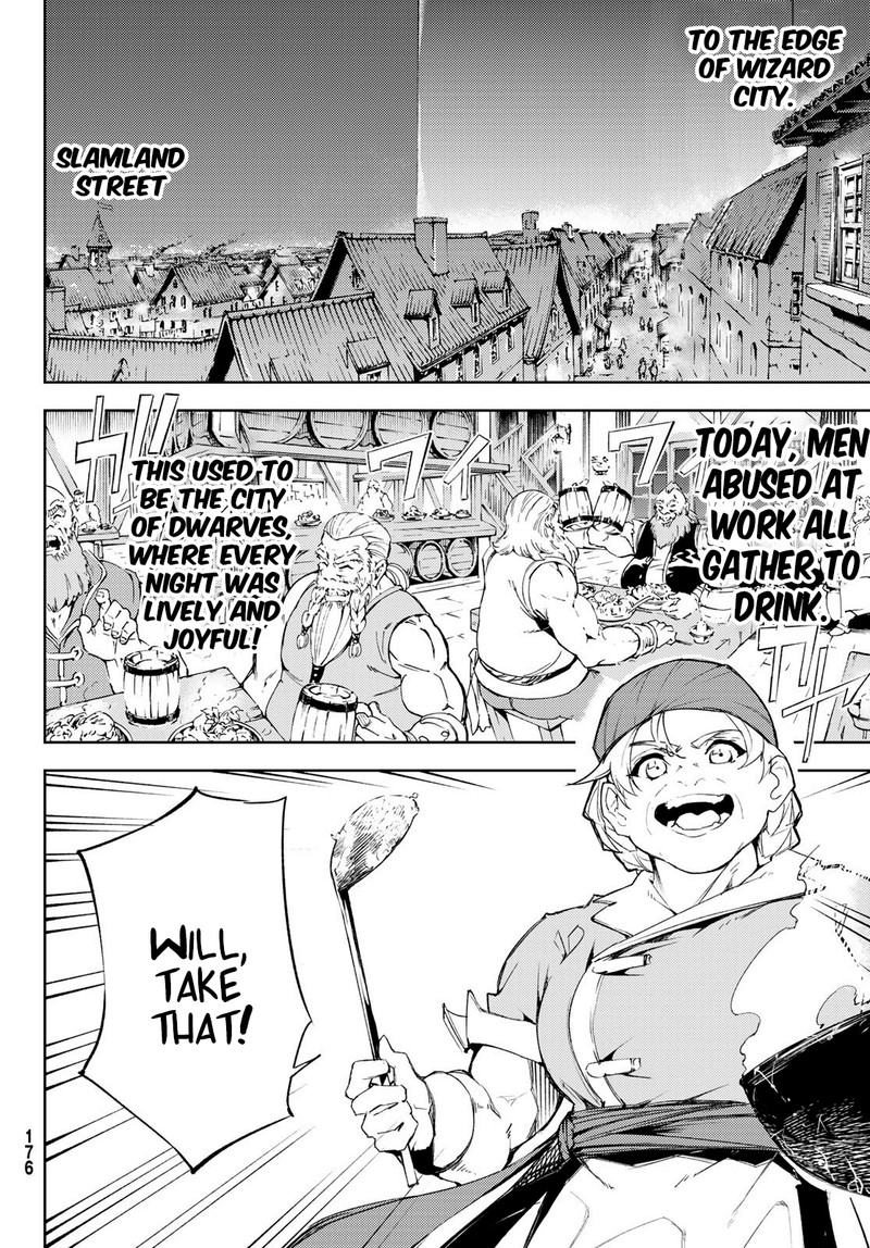 Tsue To Tsurugi No Wistoria 5 18