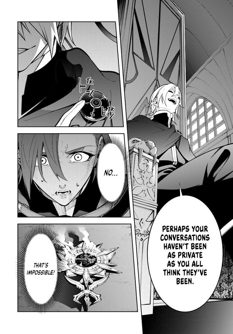 Tsue To Tsurugi No Wistoria 50 46