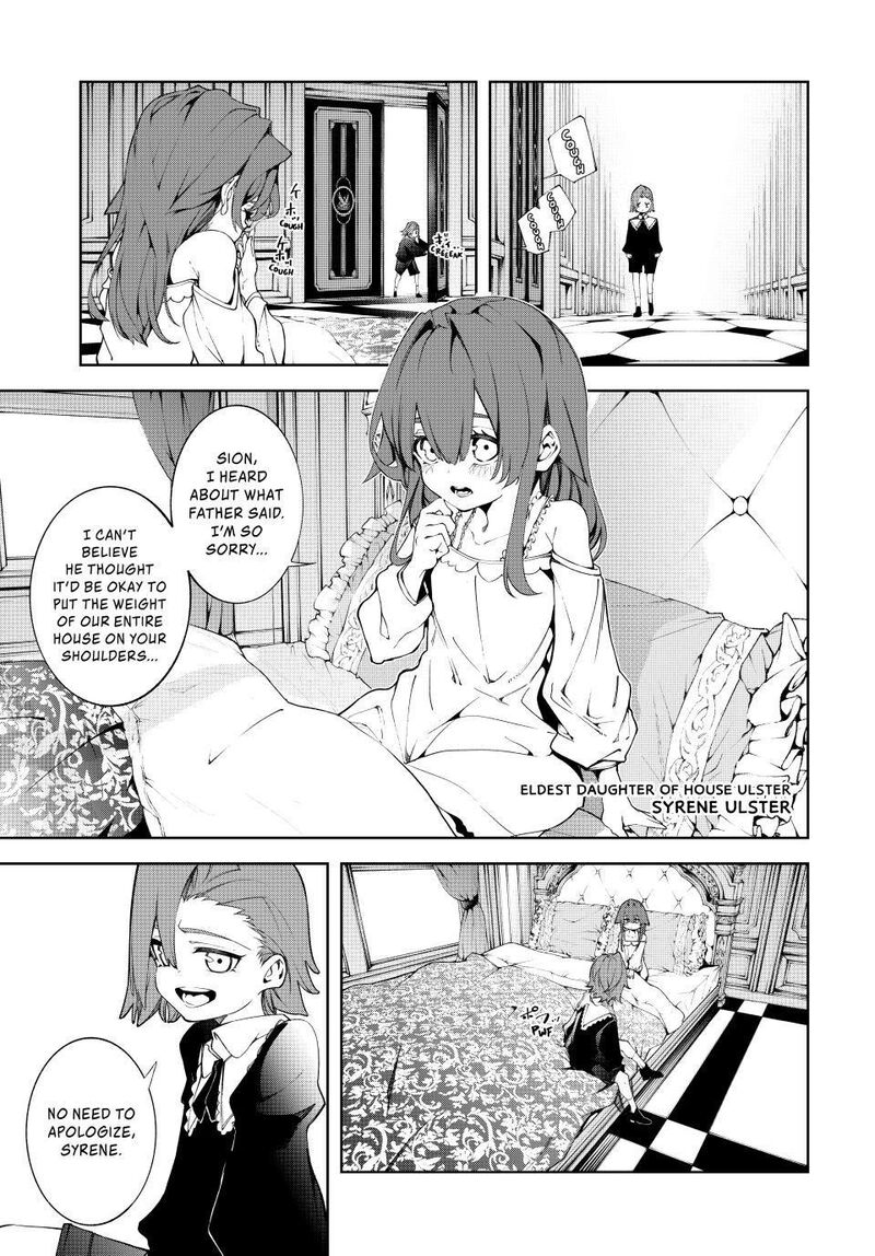 Tsue To Tsurugi No Wistoria 50 6