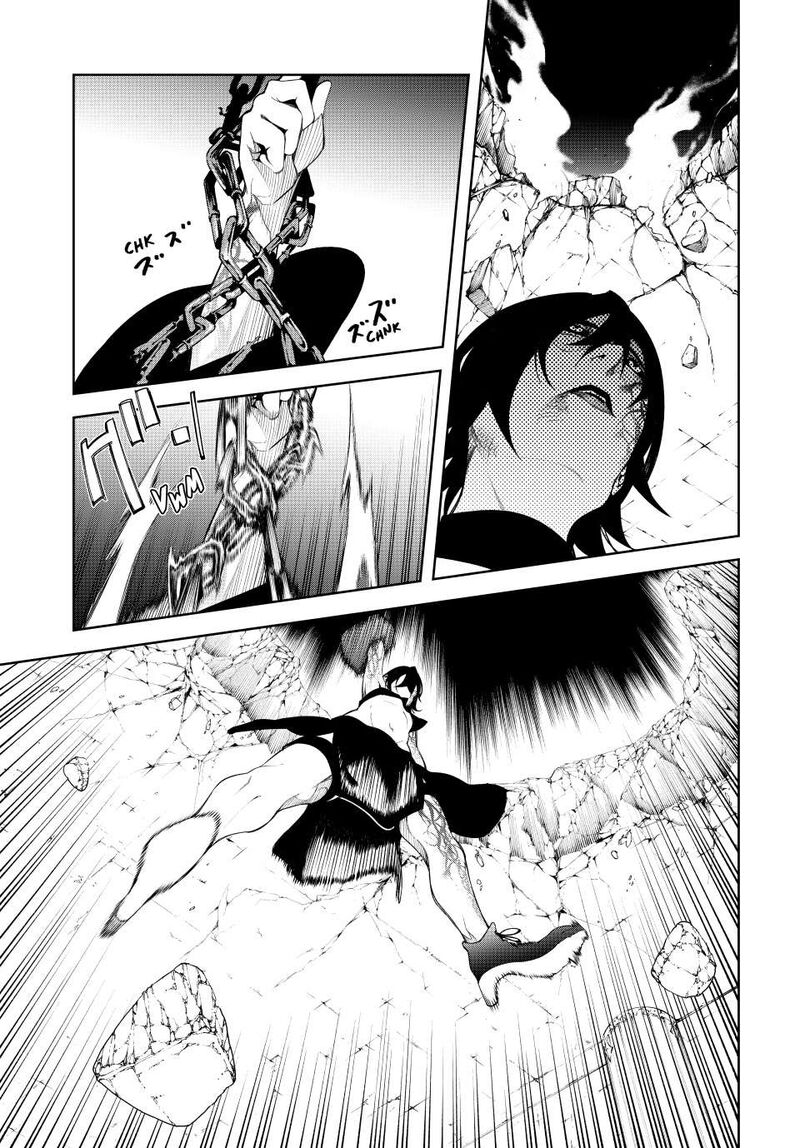 Tsue To Tsurugi No Wistoria 52 11