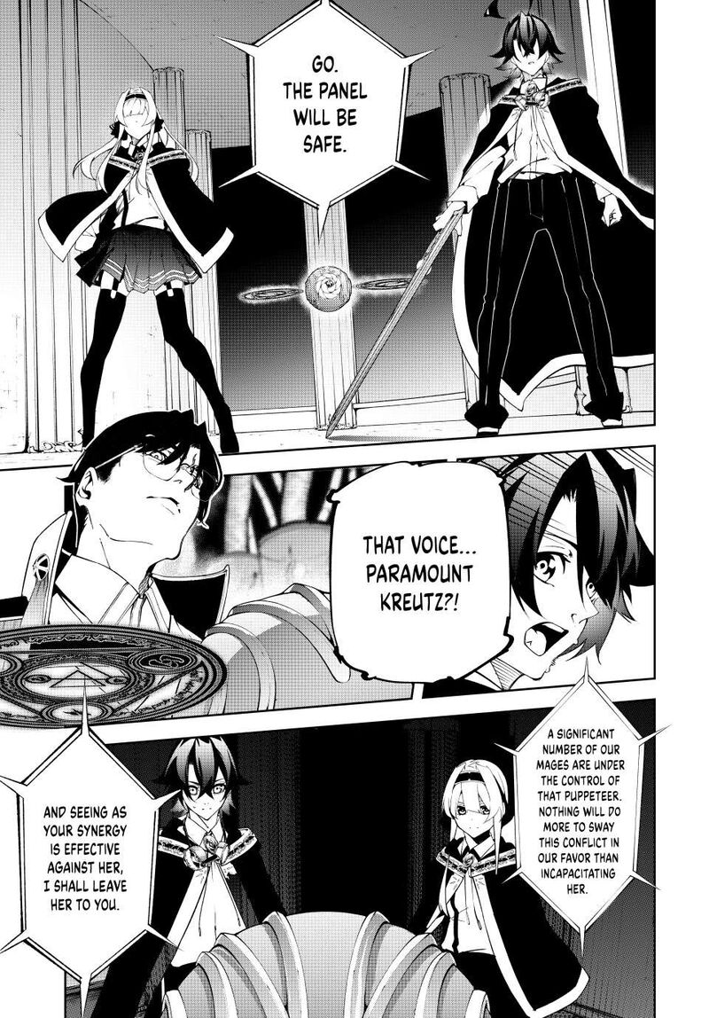 Tsue To Tsurugi No Wistoria 52 13