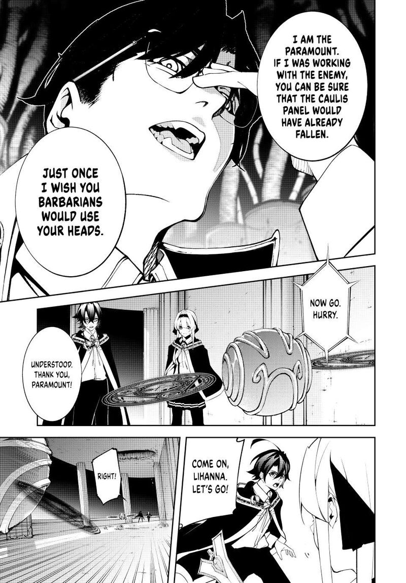Tsue To Tsurugi No Wistoria 52 15
