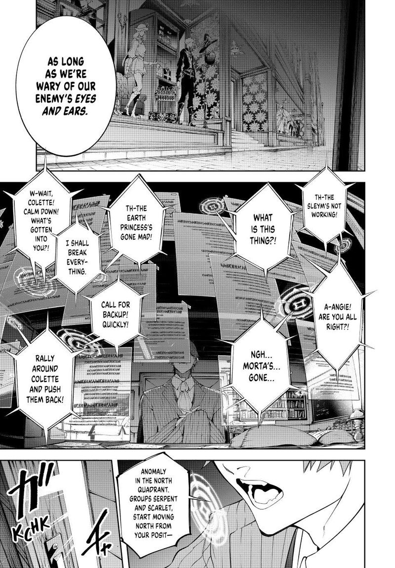 Tsue To Tsurugi No Wistoria 52 17