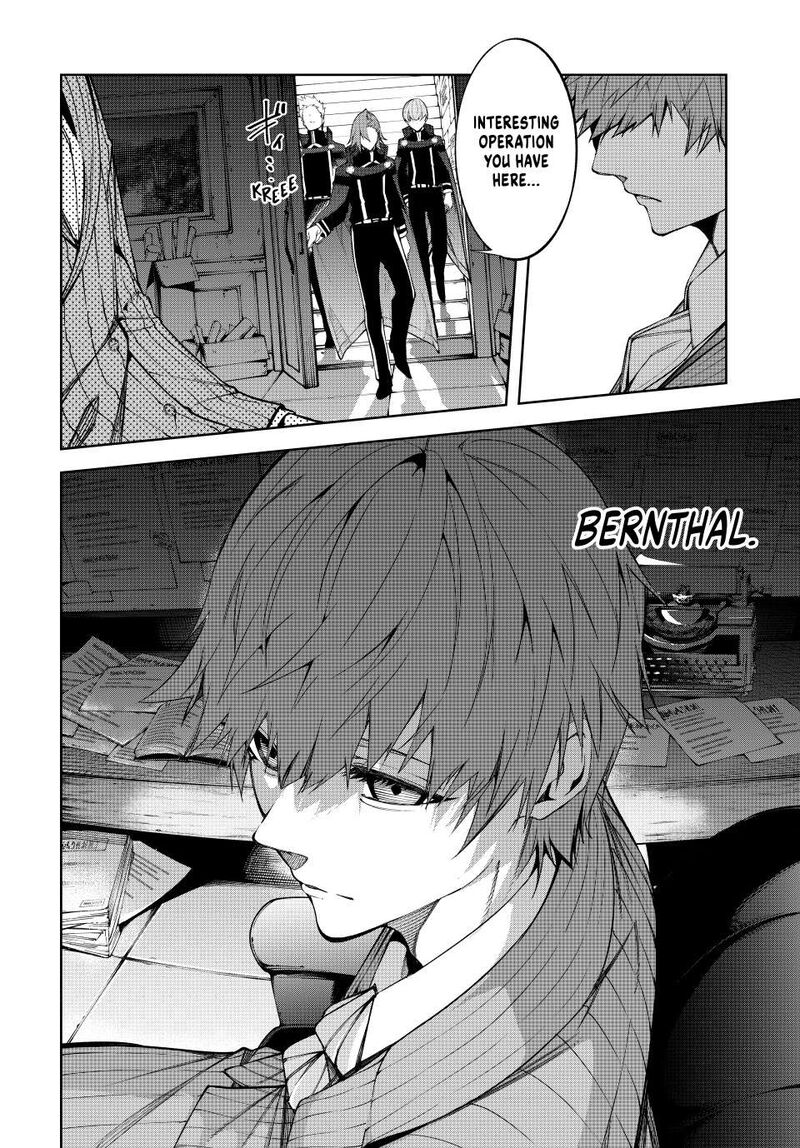 Tsue To Tsurugi No Wistoria 52 18