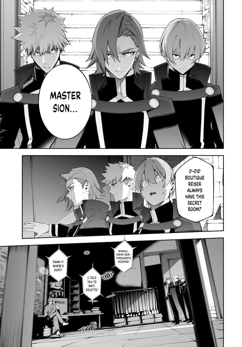 Tsue To Tsurugi No Wistoria 52 19