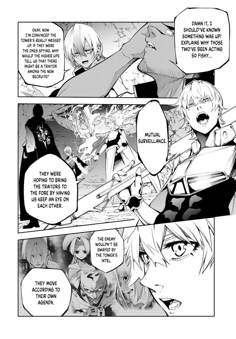 Tsue To Tsurugi No Wistoria 52 2