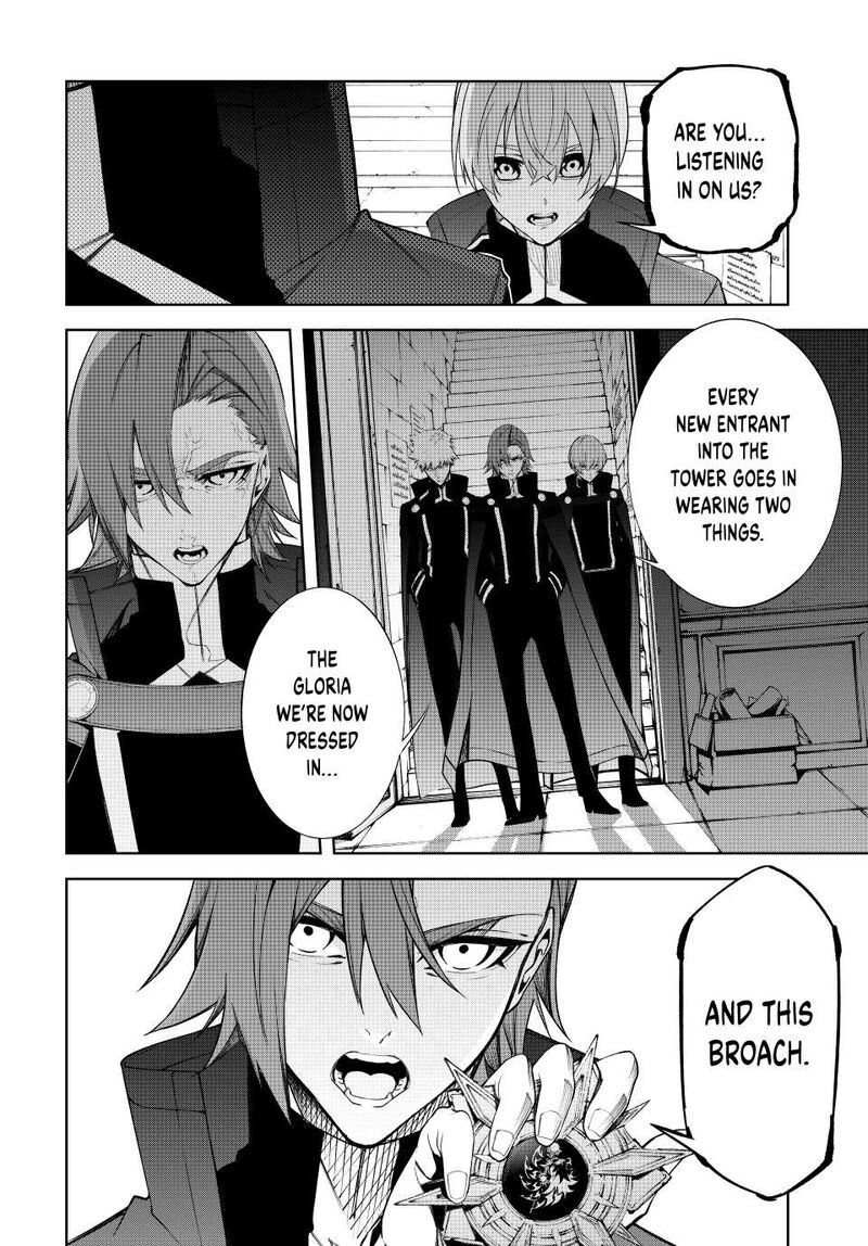 Tsue To Tsurugi No Wistoria 52 20