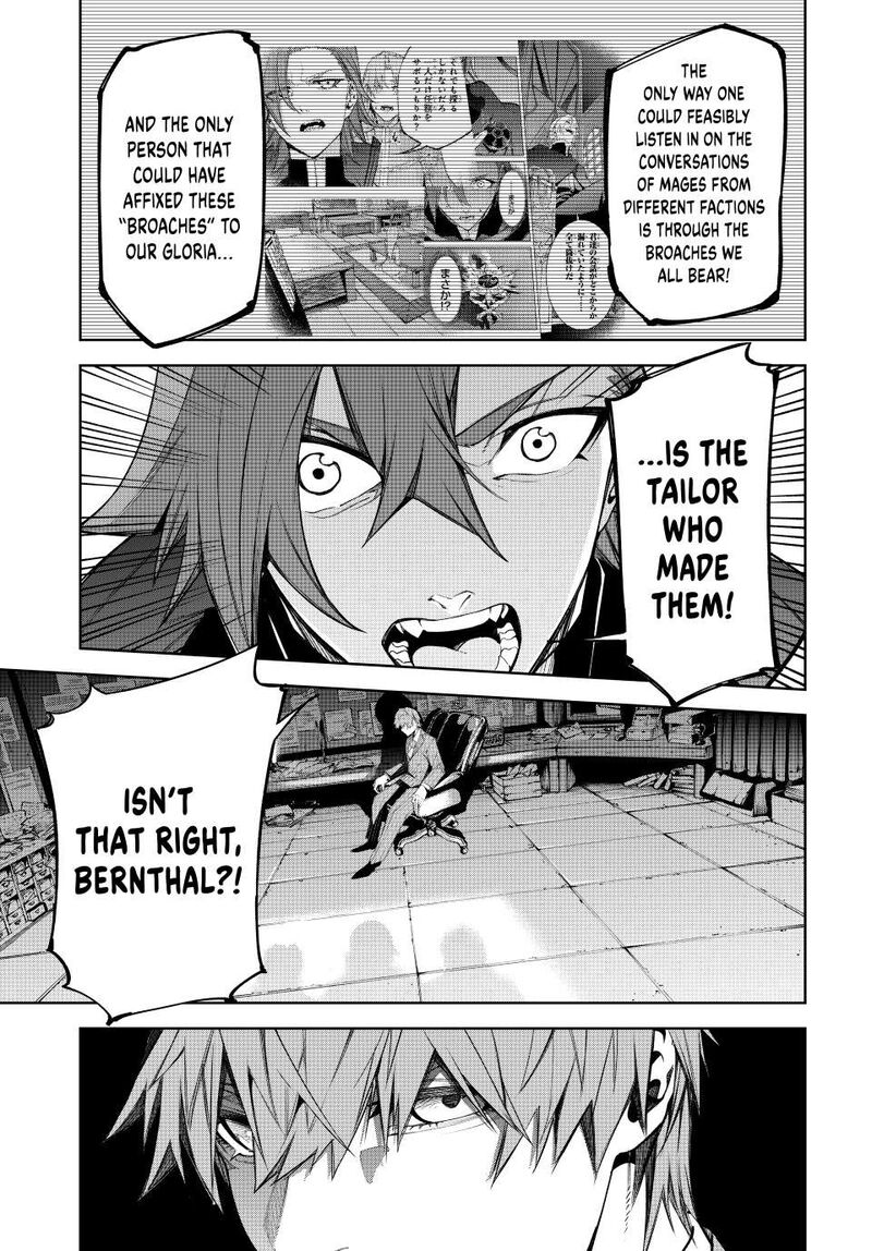 Tsue To Tsurugi No Wistoria 52 21