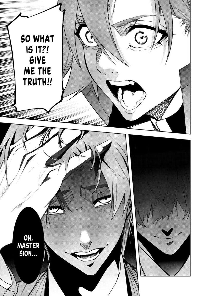 Tsue To Tsurugi No Wistoria 52 23