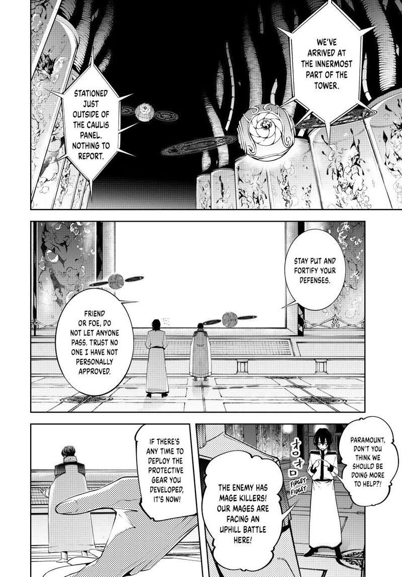 Tsue To Tsurugi No Wistoria 52 24