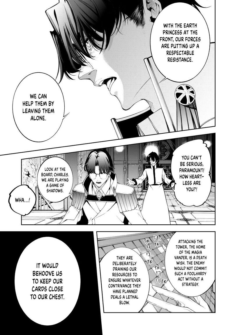 Tsue To Tsurugi No Wistoria 52 25
