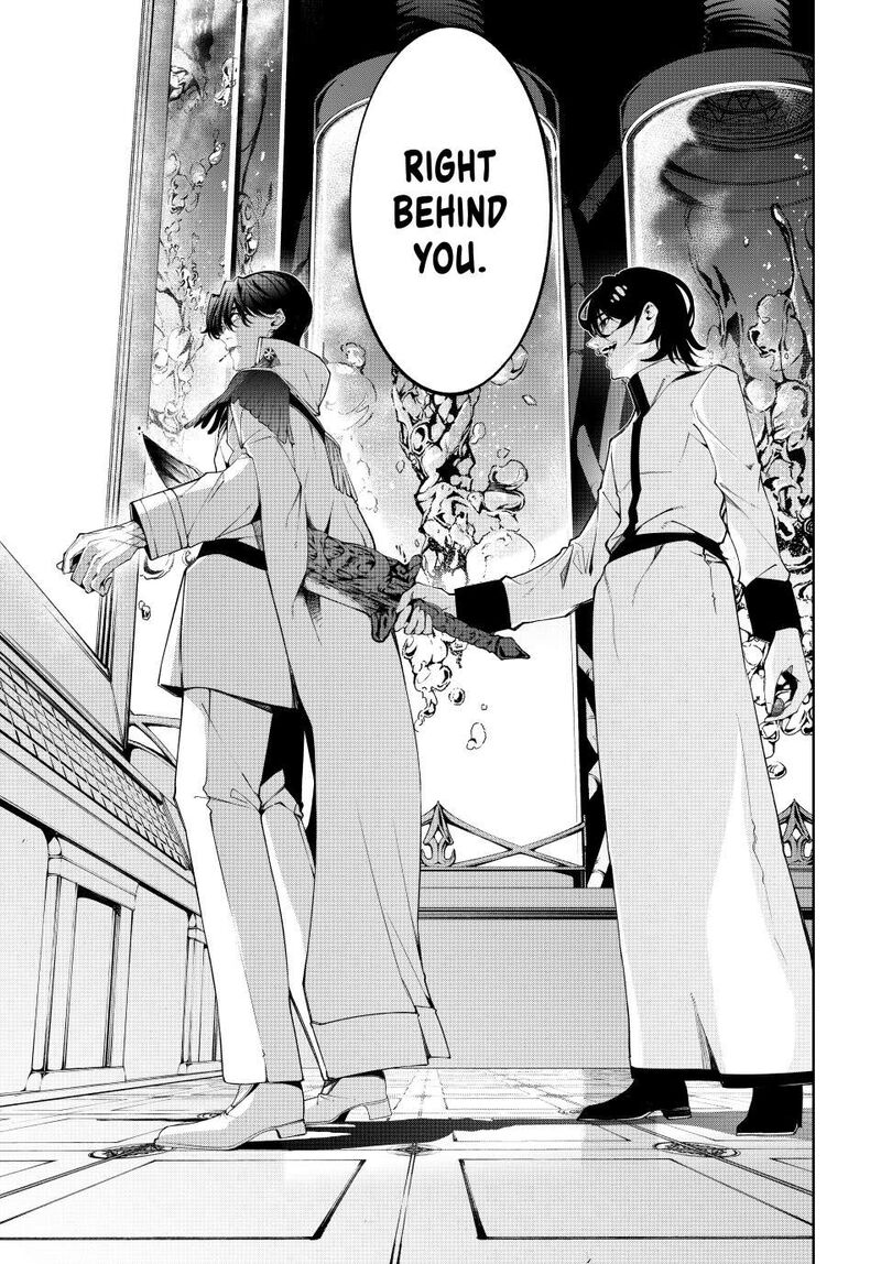 Tsue To Tsurugi No Wistoria 52 27