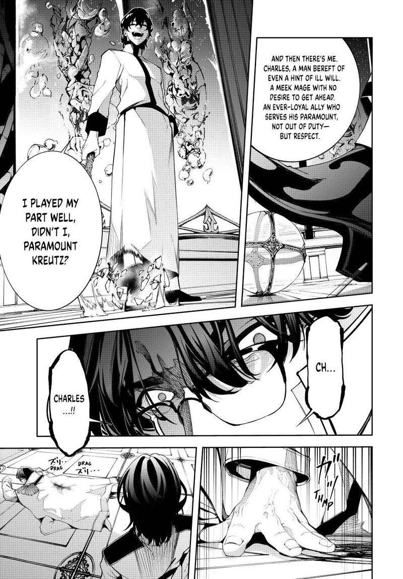 Tsue To Tsurugi No Wistoria 52 31