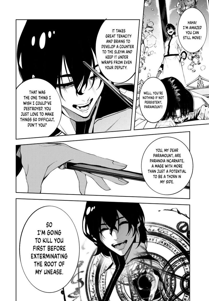 Tsue To Tsurugi No Wistoria 52 32