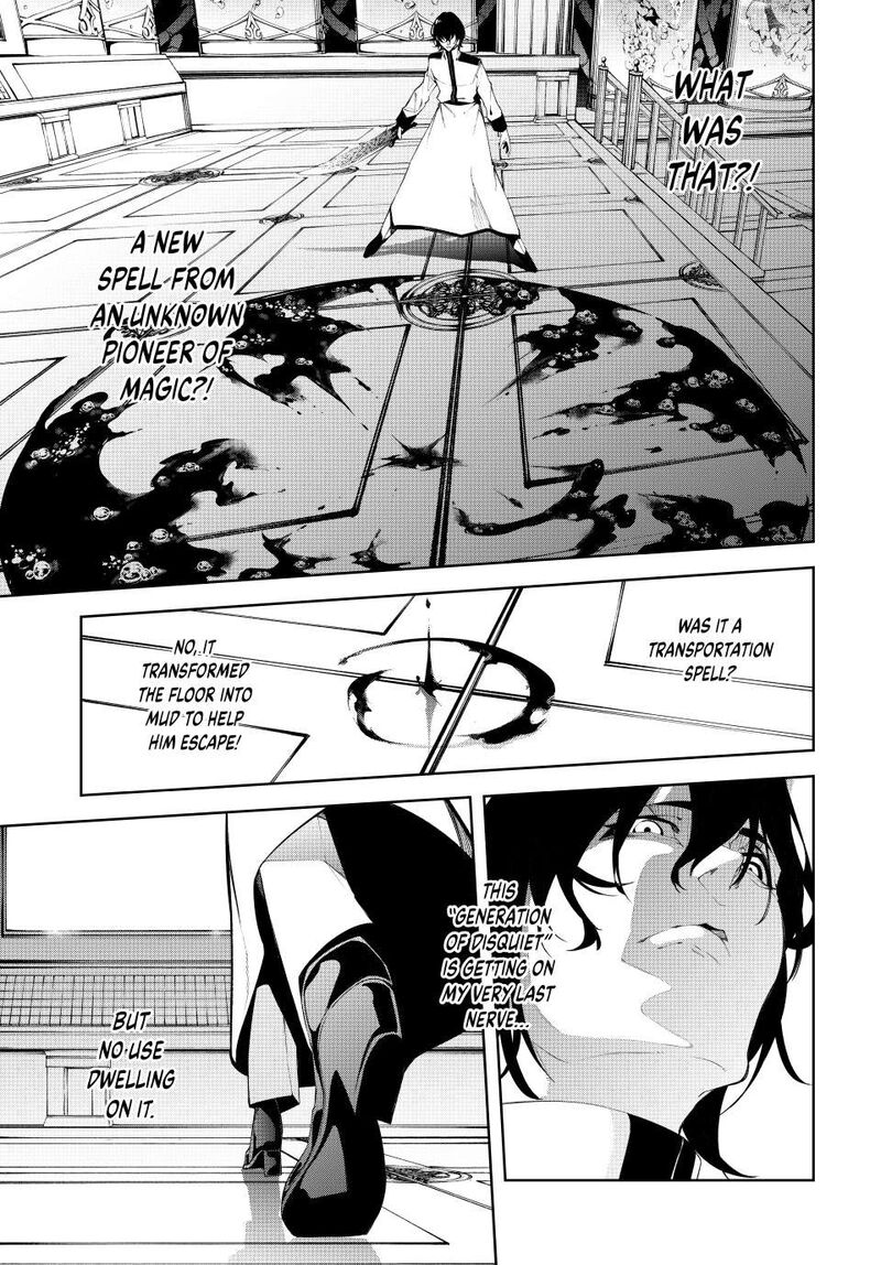 Tsue To Tsurugi No Wistoria 52 35