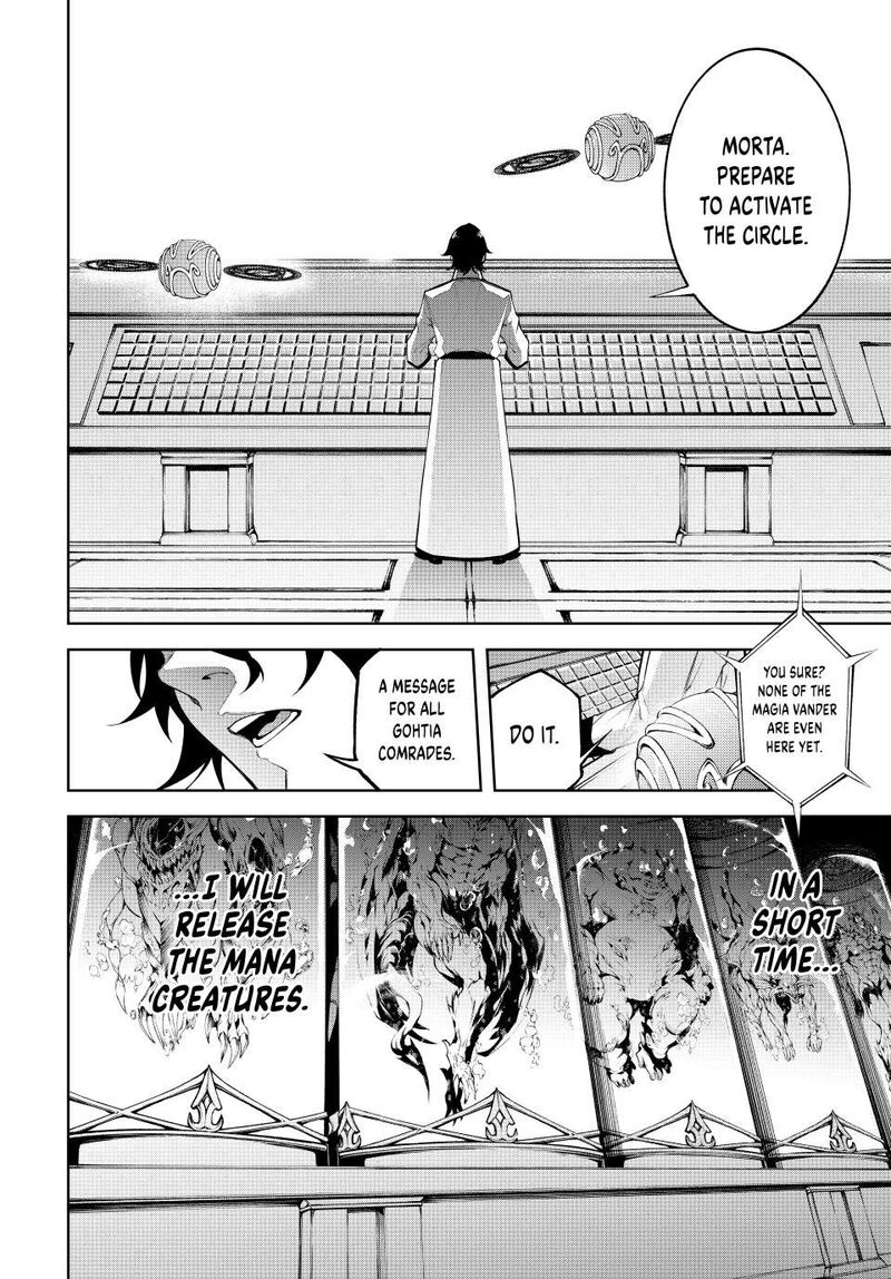Tsue To Tsurugi No Wistoria 52 36
