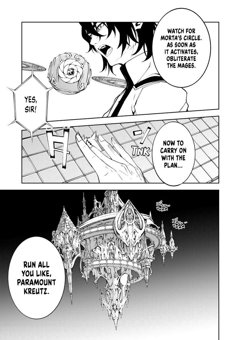 Tsue To Tsurugi No Wistoria 52 37