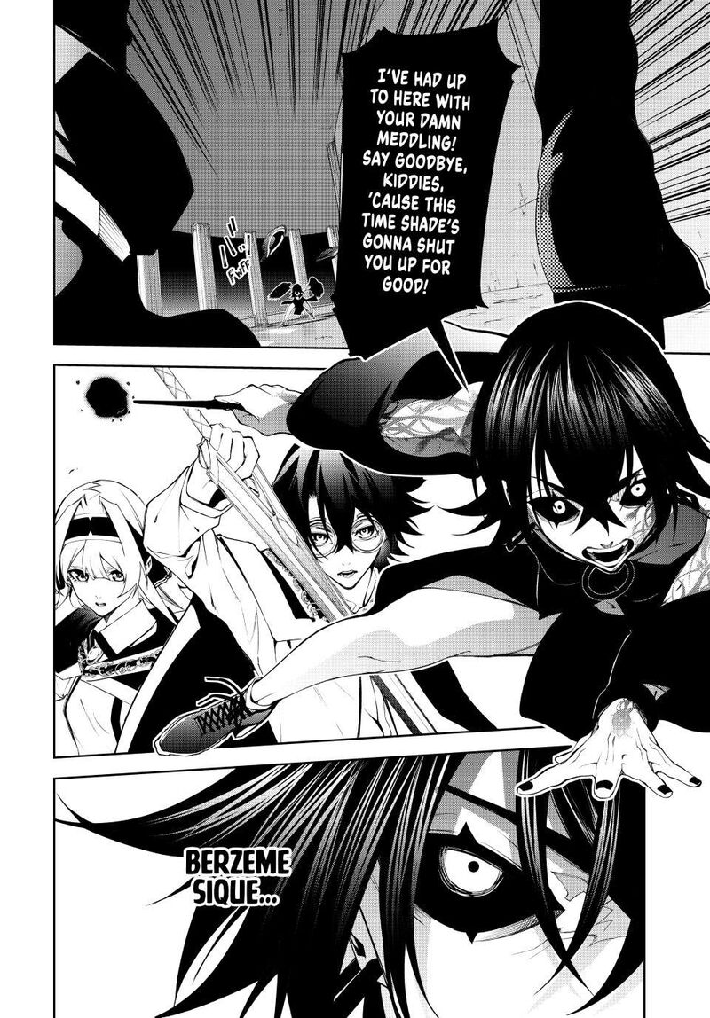 Tsue To Tsurugi No Wistoria 52 4