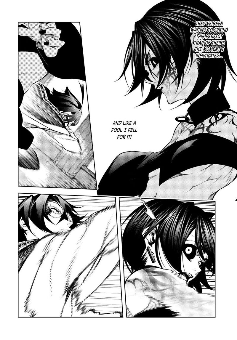 Tsue To Tsurugi No Wistoria 52 8