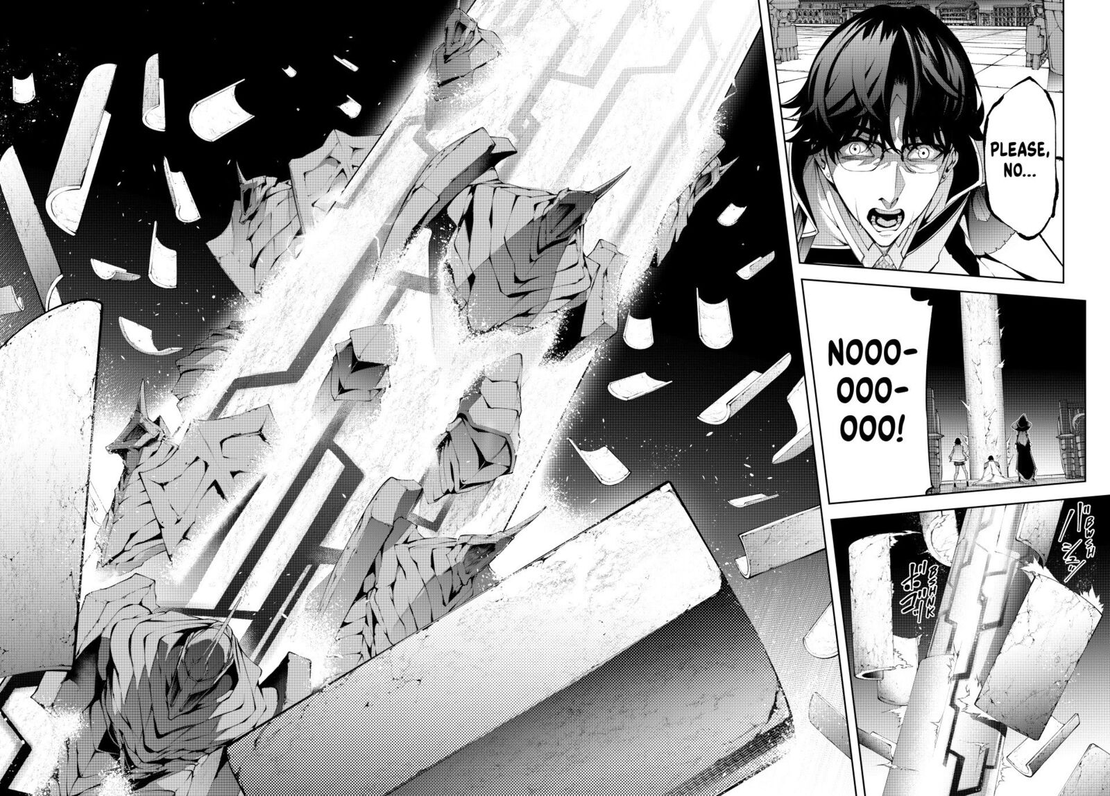 Tsue To Tsurugi No Wistoria 55 12
