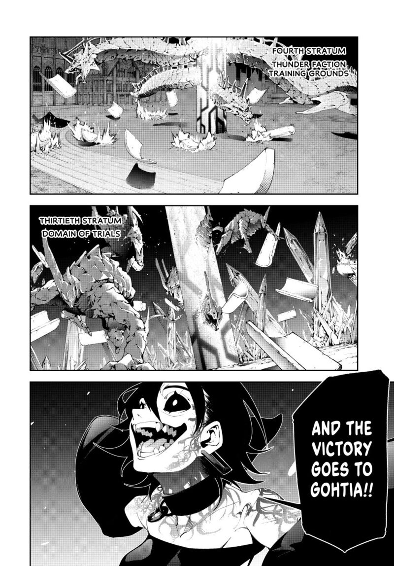 Tsue To Tsurugi No Wistoria 55 13