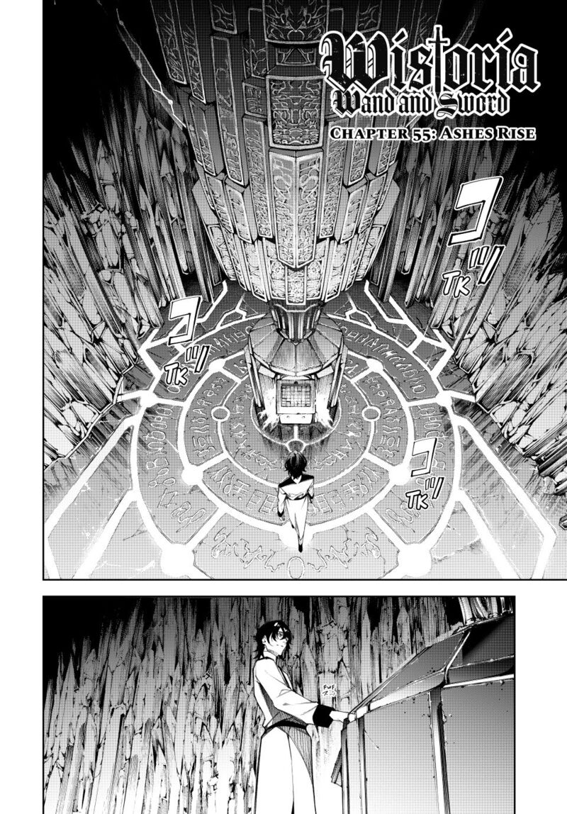 Tsue To Tsurugi No Wistoria 55 2